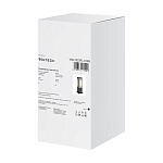 Ландшафтный светильник Voltega VGL7223FL-01B3, фото 3